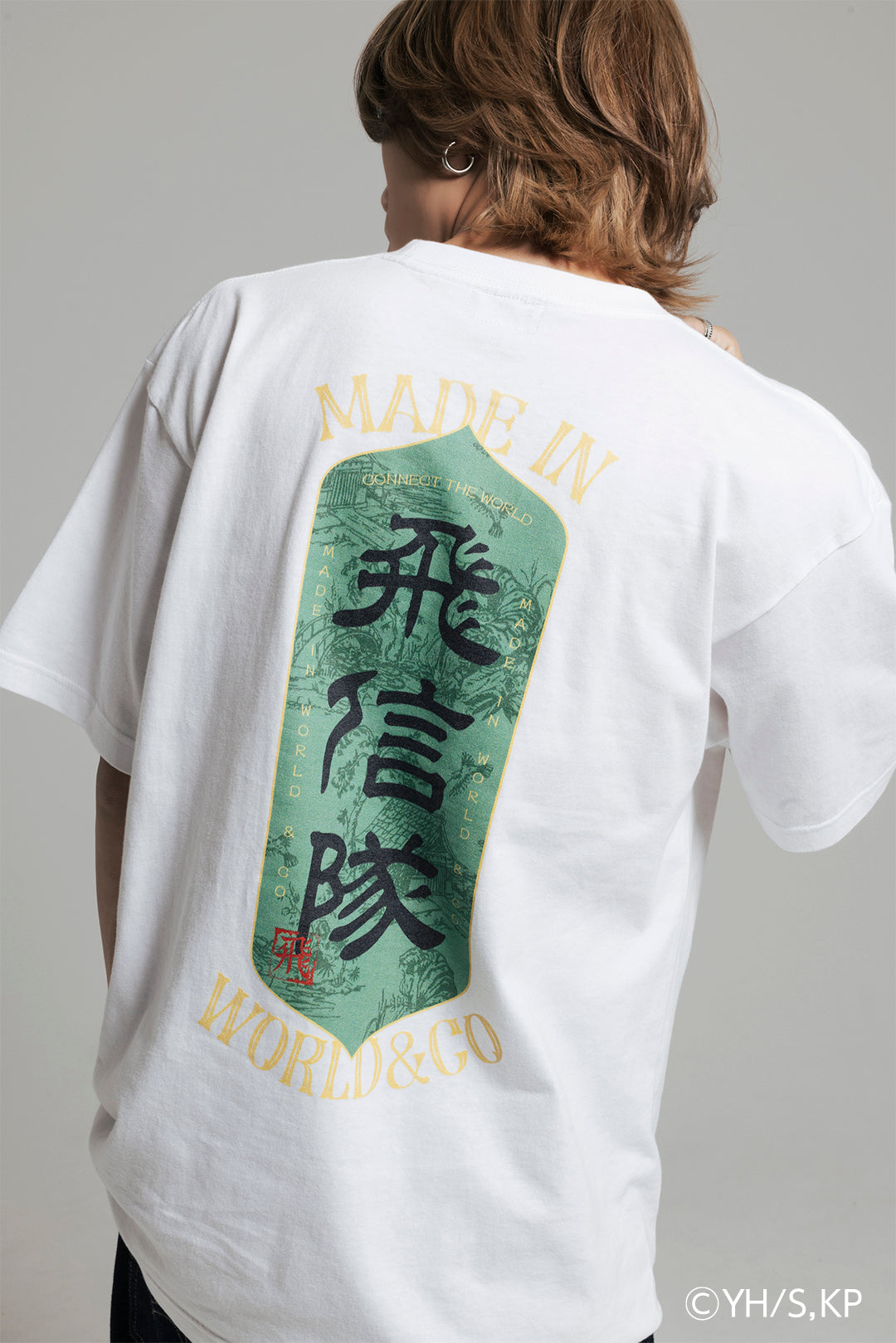 キングダム Hishintai Backprint Tee – MADEINWORLD ONLINE