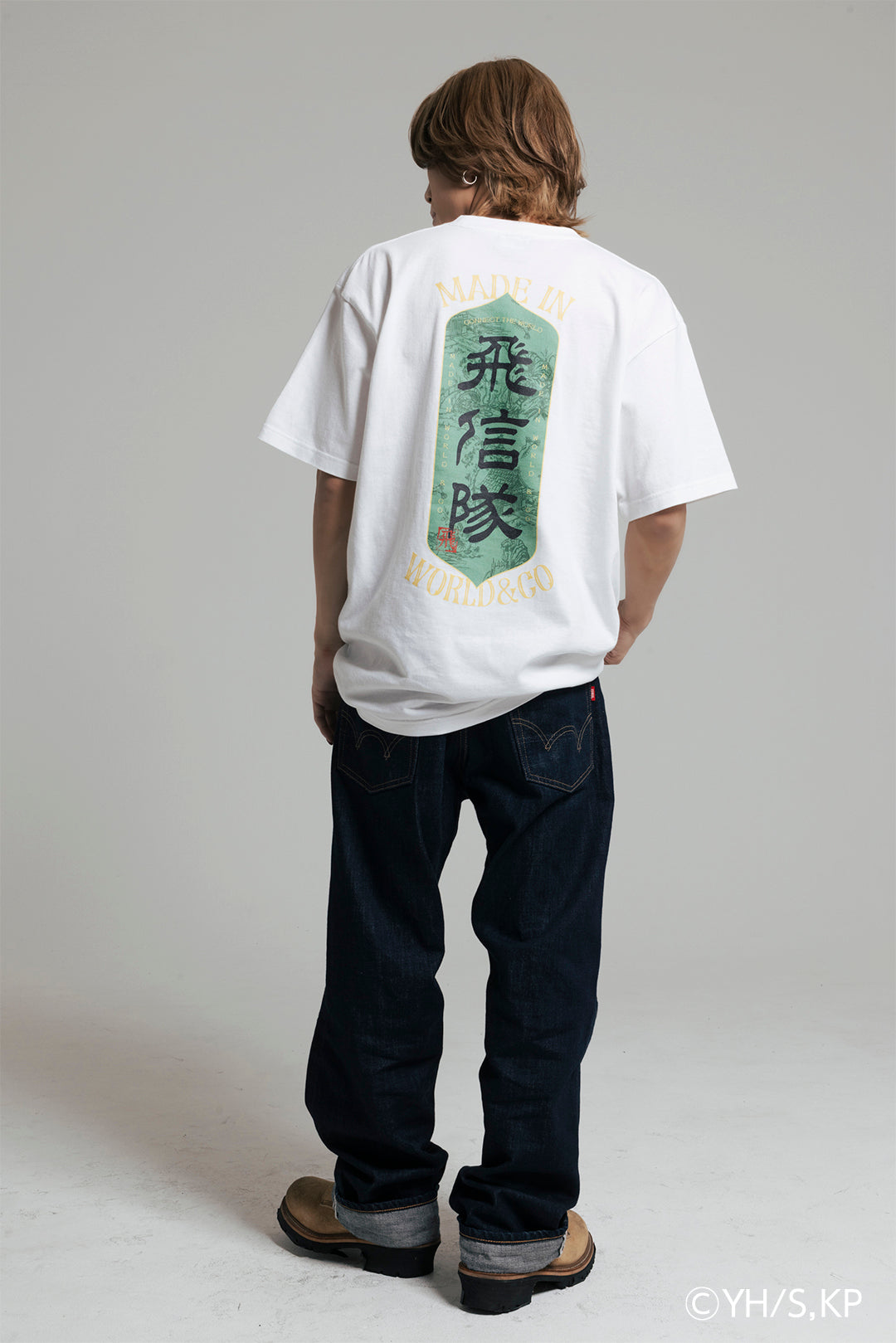 Hishintai Backprint Tee
