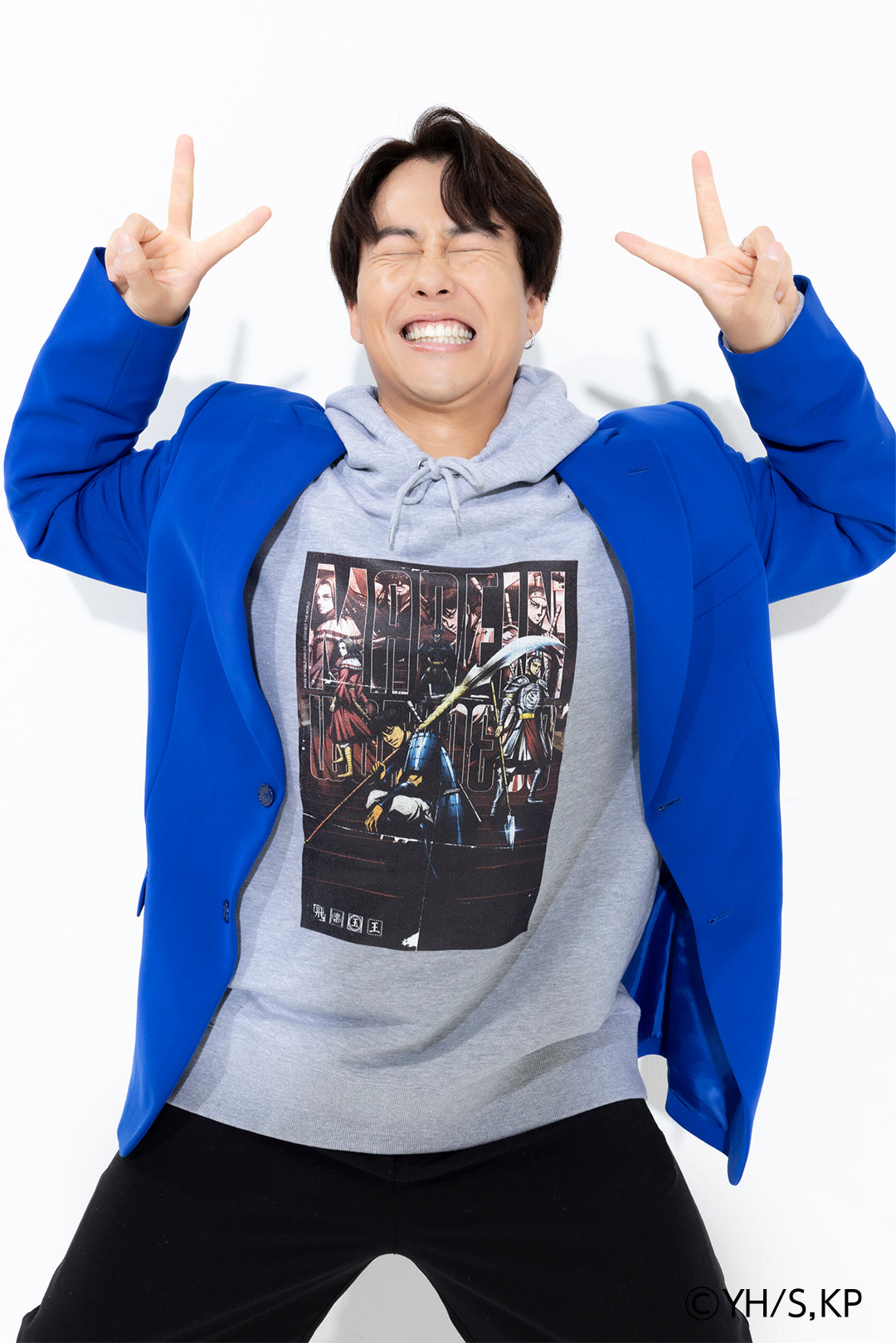 キングダム Vintage Hoodie