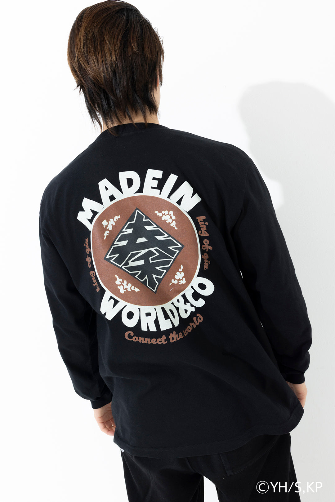 King of Qin Back print LS Tee