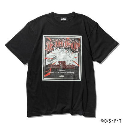 EMET THE IRON GIANT TSHIRT black ONE PIECE × MIW Collaboration