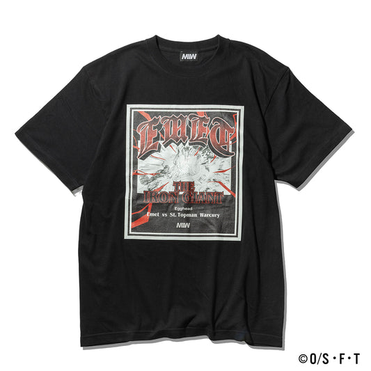 【一部即納】EMET THE IRON GIANT TSHIRT black ONE PIECE × MIW Collaboration