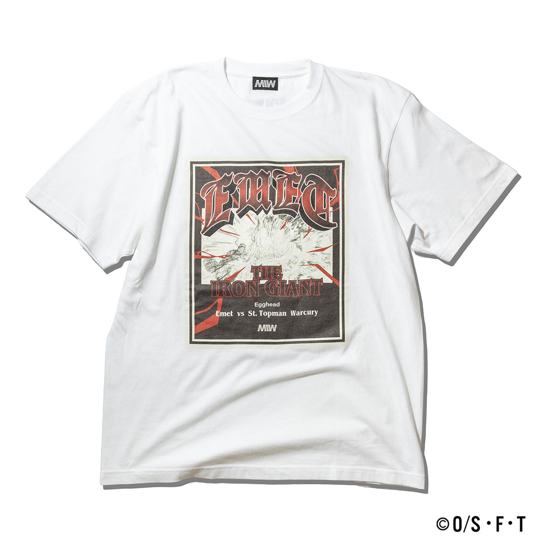 EMET THE IRON GIANT TSHIRT white ONE PIECE × MIW Collaboration