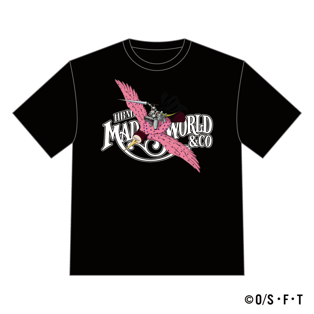 ガンフォール【予約】66.