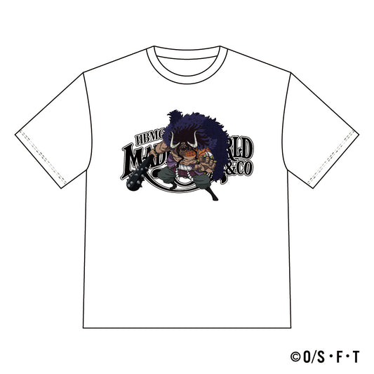 【予約】50. カイドウ　選べる400体